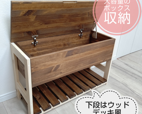 ブラウン　4段　引き出し　ウッドシェルフ　ハンドメイド　家具 ブラウン 4段 引き出し ウッドシェルフ ハンドメイド 家具