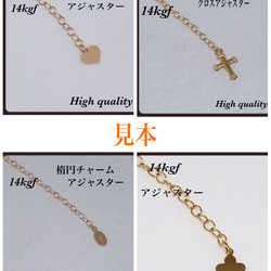 ルチルクォーツ4mm＆磁気ヘマタイトゴールド＆アクアオーラネックレス47cm 4枚目の画像