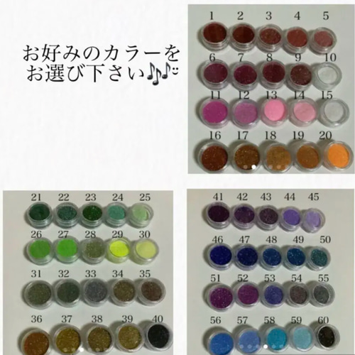 数量限定【受注制作】『押し花 携帯灰皿❁⃘』文字入れ可能 その他雑貨 