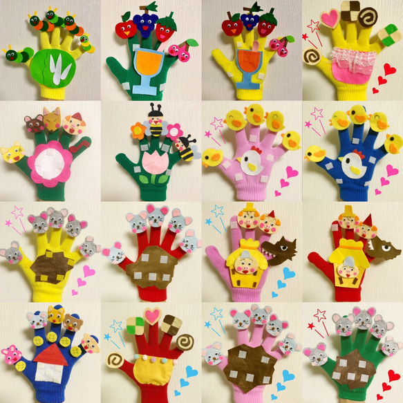 入園式♡まとめ買いお買い得手袋シアター25点25000円→19999円 まとめ買いお買い得手袋シアター - メルカリ