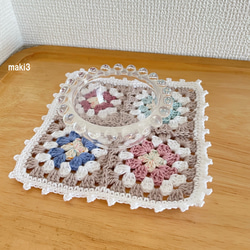 maki3の販売中作品一覧 | ハンドメイド通販・販売のCreema maki3の販売中作品一覧 | ハンドメイド通販・販売のCreema