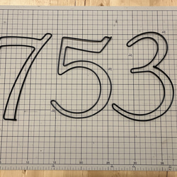 立体数字　ワイヤークラフト　誕生日　飾り　数字　年齢　シンプル　レターバナー 10枚目の画像