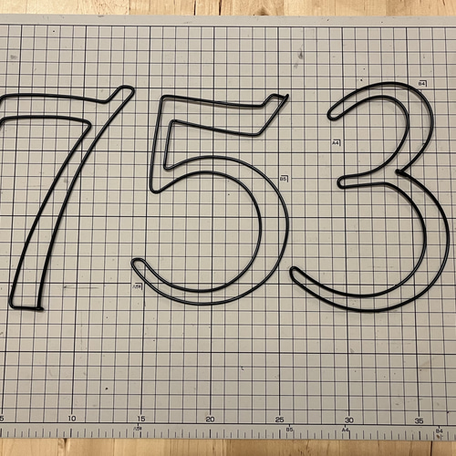 ワイヤーアート　数字注文ページ　レターバナー　表札　番地 ワイヤーアート数字注文ページレターバナー表札番地
