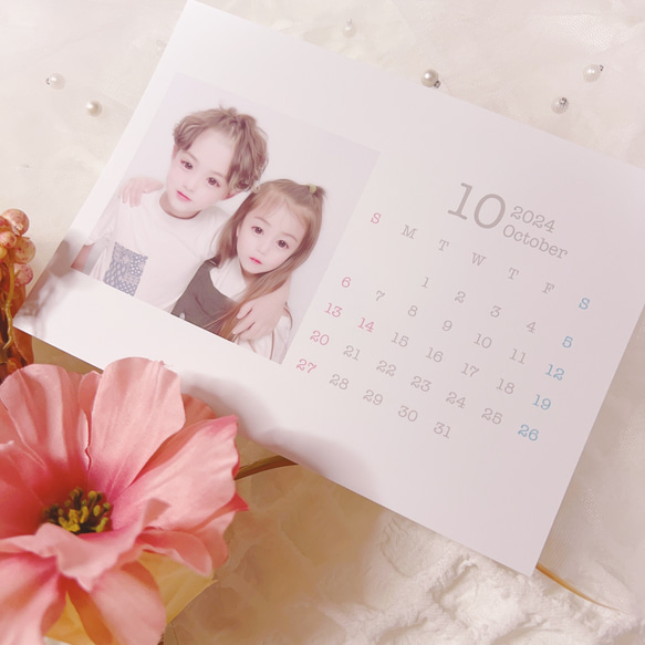 2L 卓上 開始月が選べる 光沢紙 【I】 写真入り2024年カレンダー カレンダー 子供 ペット プレゼント 1枚目の画像