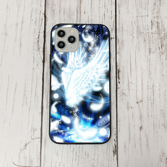スマホケース15 期間限定 iphone 強化ガラス 風水s1 かわいい 
