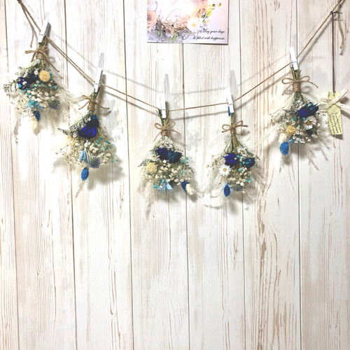 ドライフラワースワッグ＊ガーランド＊＊爽やかブルーmini bouquet