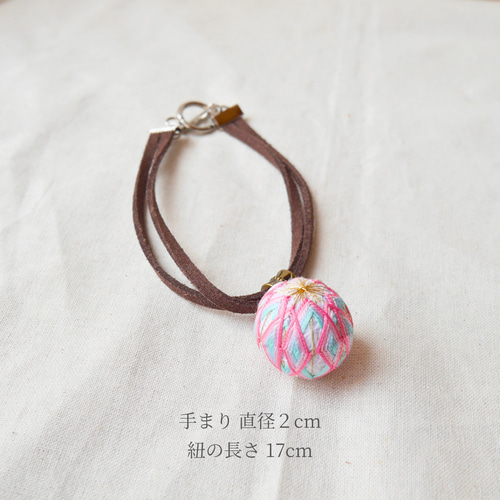 ぬいぐるみ 手まり うさぎ ウサギ かわいい 手毬 インテリア