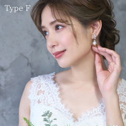 選べるジルコニアイヤリング/ピアス(RLE-53)｜シルバー パーティー お呼ばれ ゲスト フォーマル 小さめ 結婚式 12枚目の画像