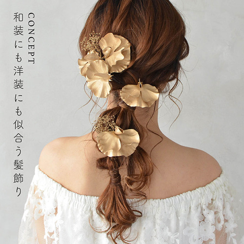 3月中❁︎。様❁︎ 成人式 卒業式 髪飾り ヘッドドレス 成人式 卒業式 髪飾り ヘッドパーツ ヘッドドレス ツインテール