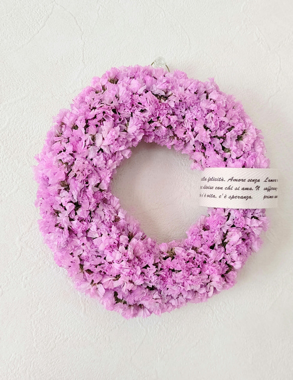 1.スターチスオーバルリース 1.スターチスオーバルリース