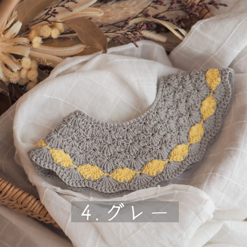 手編みのつけ襟スタイ colors［受注販売］ スタイ・よだれかけ macco