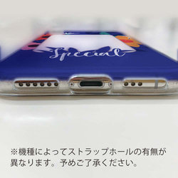 送料無料 全機種対応☆ソフトケース 推し活グッズ iPhone14/iPhone14 Plus/ 6枚目の画像