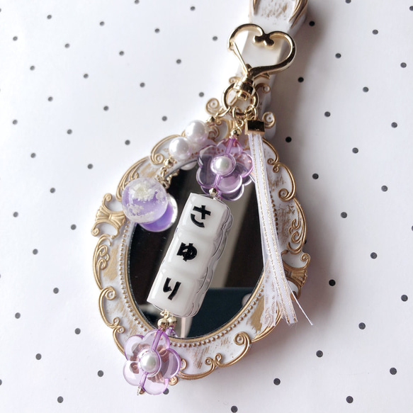 HappyHalloween❤雲レジンのゴーストと手染めビーズのキーリング♡ HappyHalloween❤雲レジンのゴーストと手染めビーズのキーリング♡