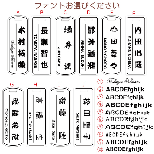 ✨高級感漂う〜本革調ネームタグ ネームプレート ゴルフ ベルト付