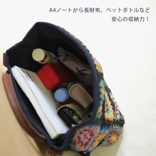 ハンドバッグやショルダーにも！3wayフラワークロシェリュック（23s-09