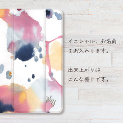 アルヒミンナデ  iPad pro iPad air iPad mini 2 5 6 9 10 11 ペン収納 iPad 5枚目の画像