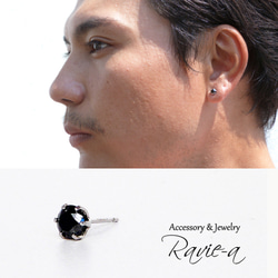 yasuzi2274 1ct ブラック ダイヤモンド 片耳 ピアス 鑑別 51fyLAMGU+L.jpg