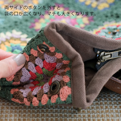 可手提可挎！ 3向花朵鉤針背包 (23s-09) 綠色 第16張的照片