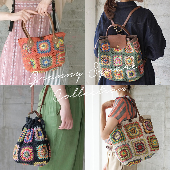 可手提可挎！ 3向花朵鉤針背包 (23s-09) 綠色 第20張的照片