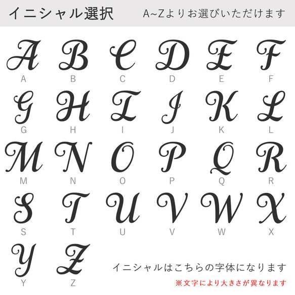 【刻印】８色　栃木レザー　手帳型スマホケース　全機種対応　#mm00000052 6枚目の画像