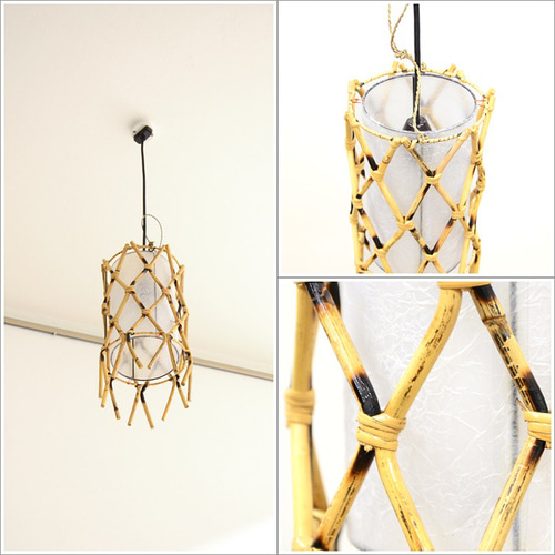 E-17 LED電球標準】吊り下げライト バンブー 焼き模様 天井照明 竹