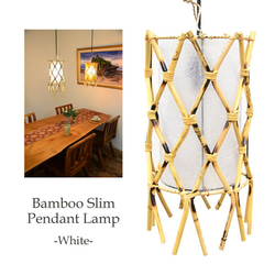 バンブー天然素材 波打ちシーリングライト バンブー天然素材 波打ちシーリングライト - メルカリ