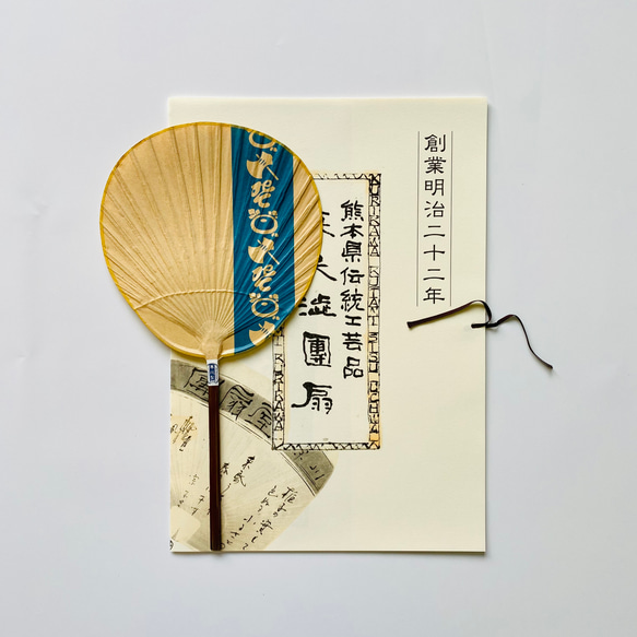 小丸渋うちわ よきこときく /歌舞伎柄 /判じ絵 その他雑貨 栗川渋 