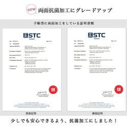 名入れ ウィリアムモリス スマホケース 手帳型 カバー iPhone16e 15 14 SE ほぼ全機種対応 送料無料 11枚目の画像
