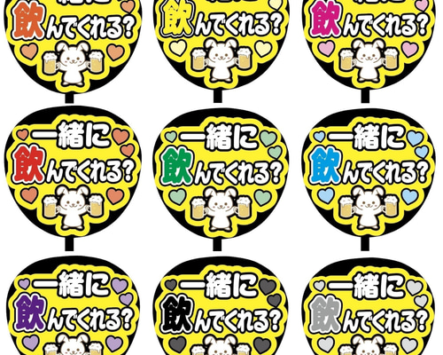 14d08eb3e4cf68514c440d88678655