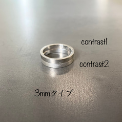 サージカルステンレスのシンプルリング　contrast 2-3mm 9枚目の画像