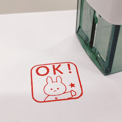 うさぎのOKスタンプ 1枚目の画像