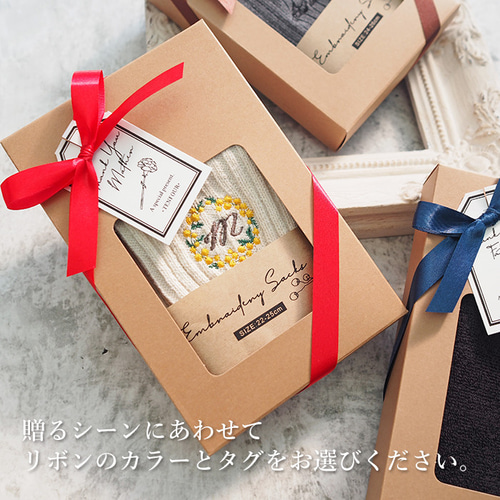 母の日】今治ガーゼの優しい肌触り。ミモザ・ラベンダー【名入れ】刺繍