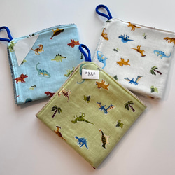 残り僅か⭐️ループつきタオル☆恐竜さん3枚セット☆ダブルガーゼ