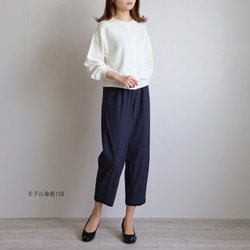 售罄！ [100% 棉] High Gauge Shell Button Puff Sleeve Cotton 3WAY Lon 第4張的照片