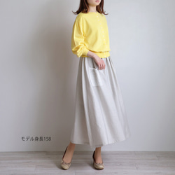 售罄！ [100% 棉] High Gauge Shell Button Puff Sleeve Cotton 3WAY Lon 第8張的照片