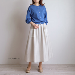 售罄！ [100% 棉] High Gauge Shell Button Puff Sleeve Cotton 3WAY Lon 第10張的照片