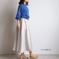 售罄！ [100% 棉] High Gauge Shell Button Puff Sleeve Cotton 3WAY Lon 第11張的照片