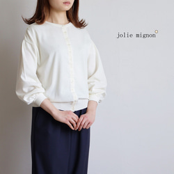 售罄！ [100% 棉] High Gauge Shell Button Puff Sleeve Cotton 3WAY Lon 第1張的照片