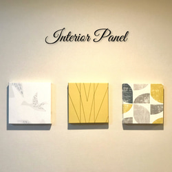 インテリアパネル ボタニカル柄 グリーン☆インテリア雑貨 壁