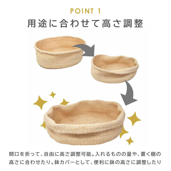 ケニアの手織りかご｜ペットベッド、荷物・おもちゃ入れに。天然素材の収納バスケット［楕円型 ベーシック ライトグリーン］ 7枚目の画像