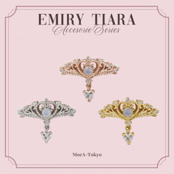 アクセサリー moka Loop Choker Headpiece 