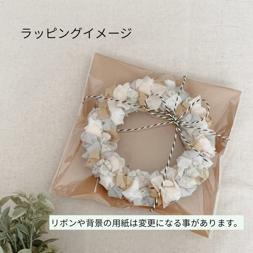 ふわキラな布リース リース mörk grön 通販 15710835｜Creema(クリーマ