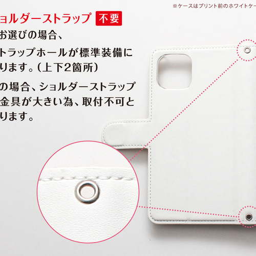 バイカラー09 スマホショルダー くすみ スマホケース手帳型 ほぼ
