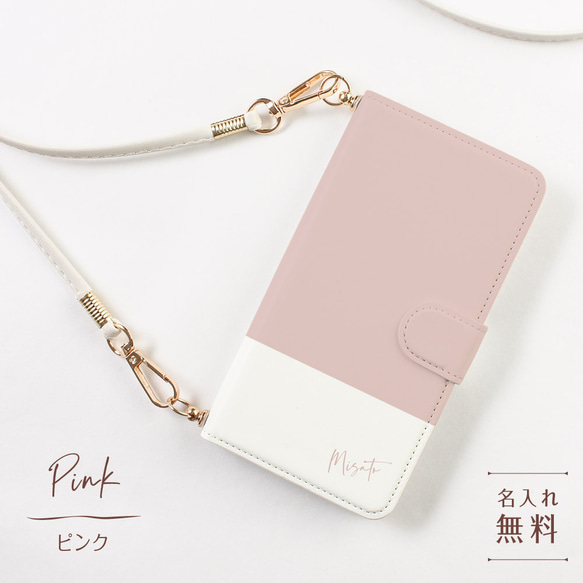  第17張的照片