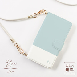  第16張的照片