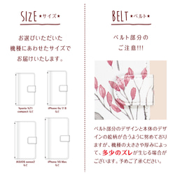  第19張的照片