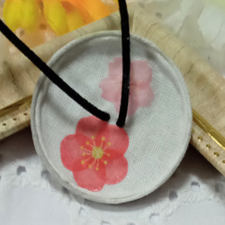 くるみボタン ヘアゴム 猫ちゃんと桜 4枚目の画像