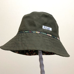 ☆受注製作☆ 帽子 simply ハット ウィリアムモリス　カーキ　60cm 1枚目の画像