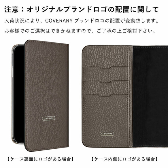 32色ベルト付 本革 手帳型スマホケース くすみカラー Android iPhone Galaxy#mm00000171 17枚目の画像