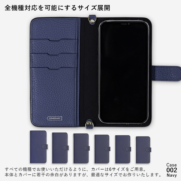 32色ベルト付 本革 手帳型スマホケース くすみカラー Android iPhone Galaxy#mm00000171 12枚目の画像